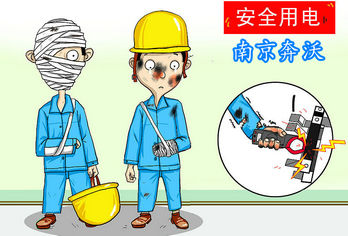 奔沃溫馨提示：使用發(fā)電機時的安全注意事項有哪些？